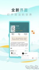 爱游戏体育官网APP